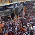 Kumbh Mela