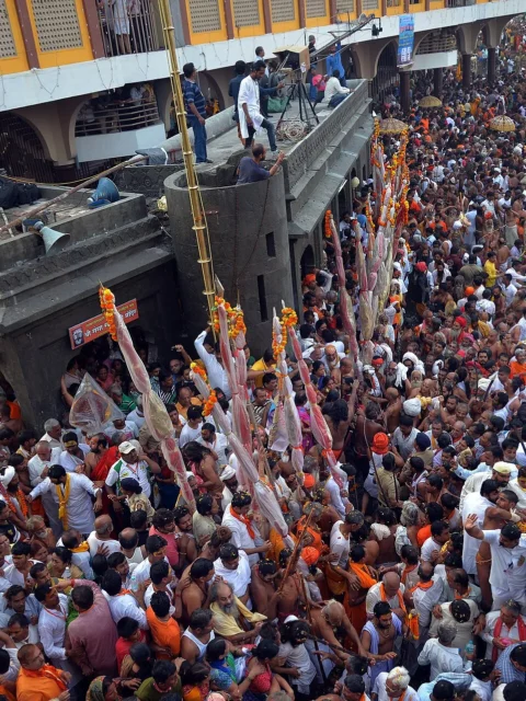 Kumbh Mela