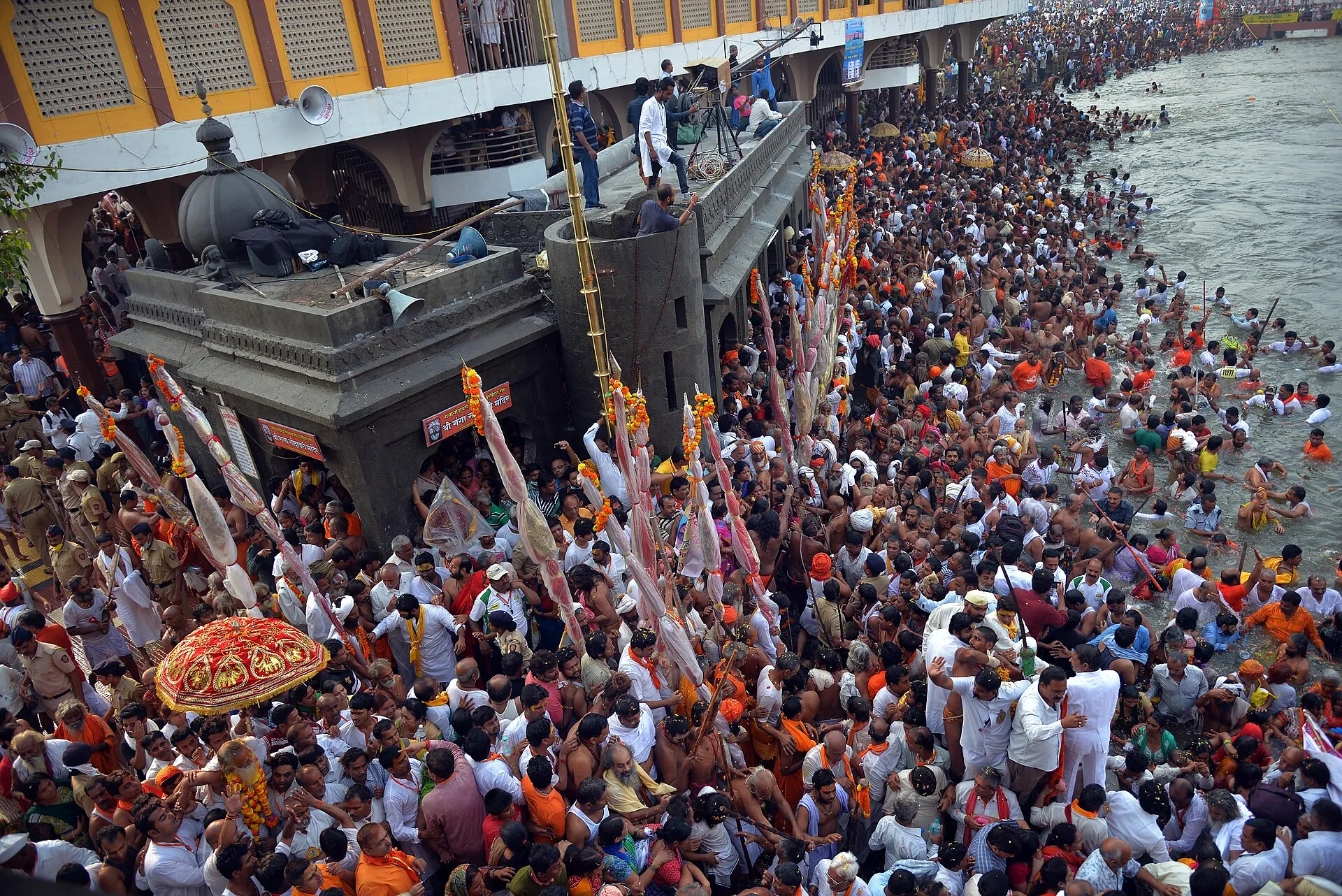 Kumbh Mela