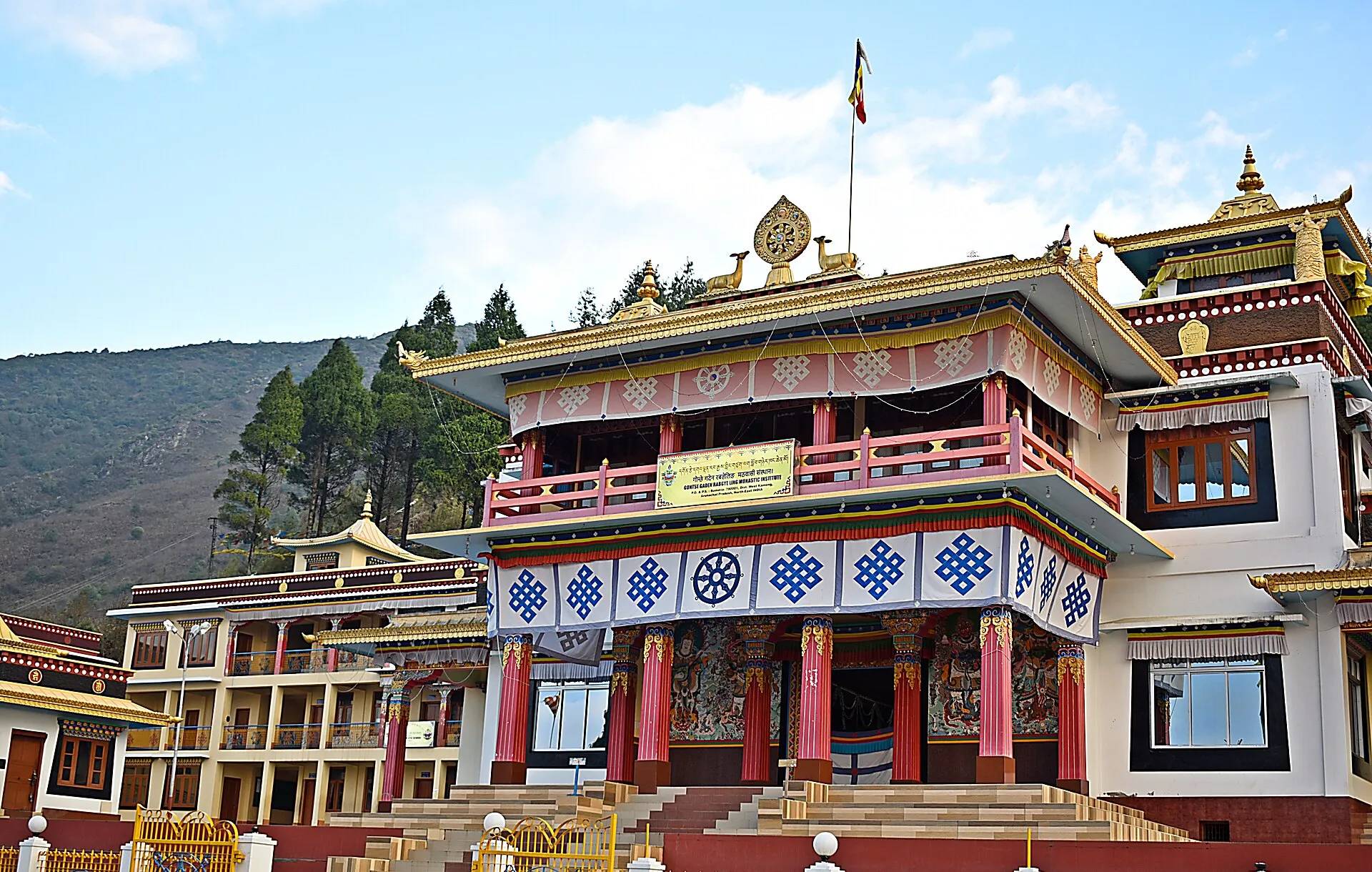Bomdila Monastery