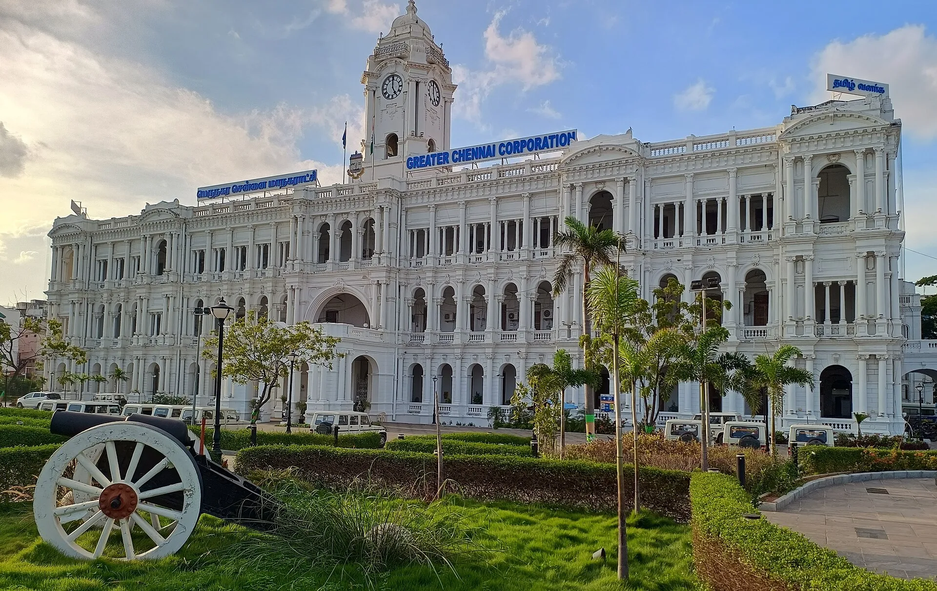 Ripon Buildings Greater Chennai Corporation Chennai