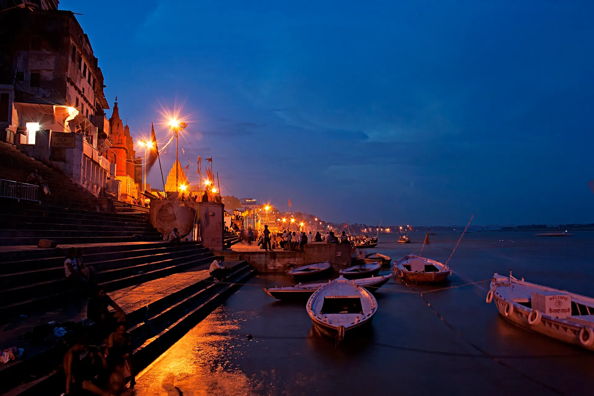Varanasi