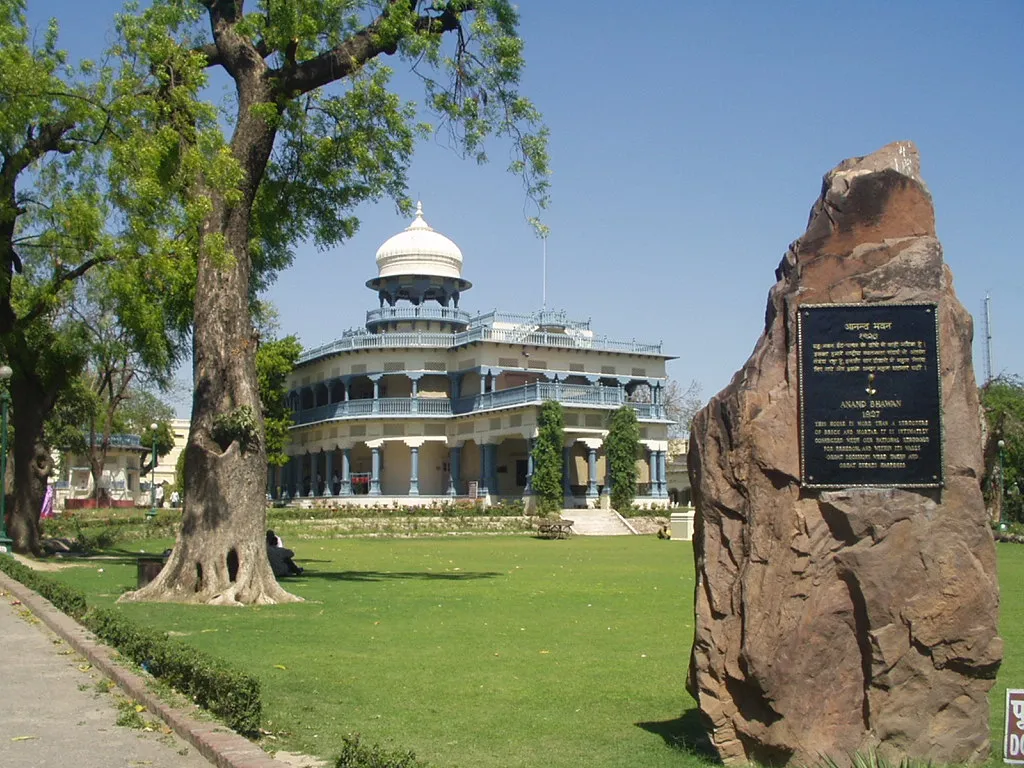 Anand_Bhawan,_Allahabad