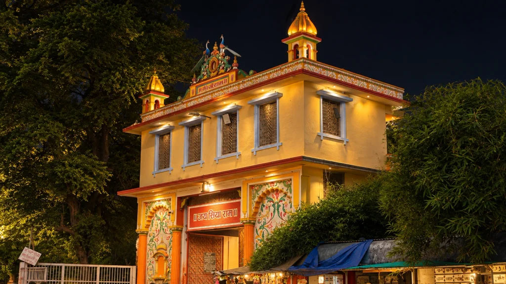 Sankat Mochan Hanuman Temple in Varanasi at Night